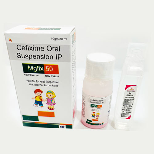 MGFIX-50 (WFI) Dry Syrup