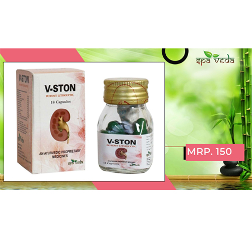 V-STON Capsules