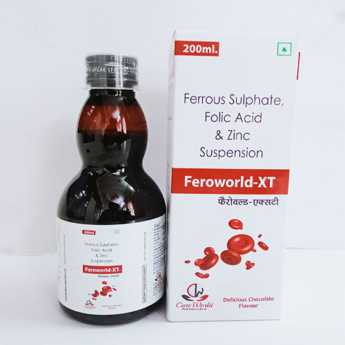 FEROWORLD - XT SUSPENSION