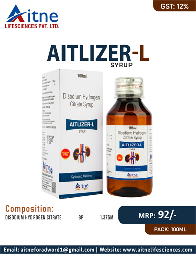 AITLIZER-L SYRUP