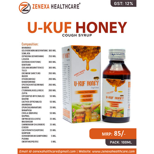 VKUF-HONEY Syrup