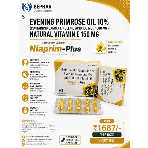 NIAPRIM-PLUS SOFTGL CAPSULES