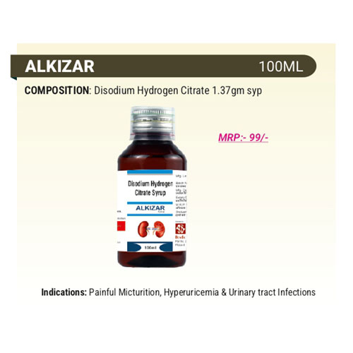 ALKIZAR SYRUP
