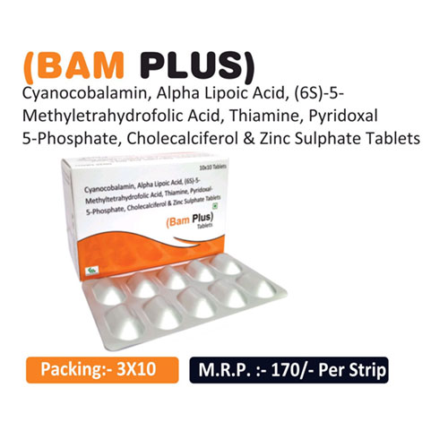 Cyanocobalamin+ Alpha Lipoic Acid+ (6S)-5-Methyletrahydrofolic Acid+ Thiamine+ Pyridoxal 5-Phosphat 