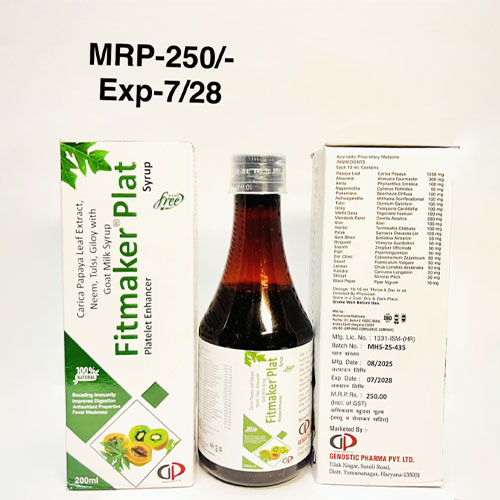 Fitmaker-Plat Syrup