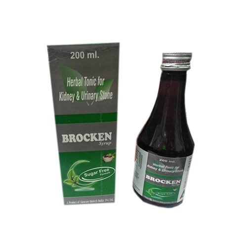 BROCKEN Syrup