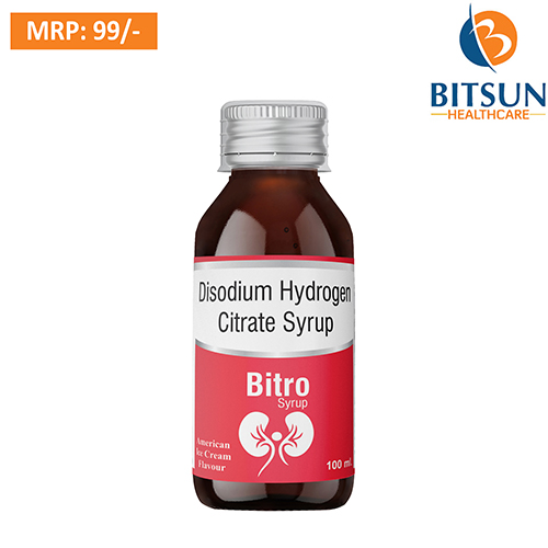 BITRO SUPENSION (100ml)