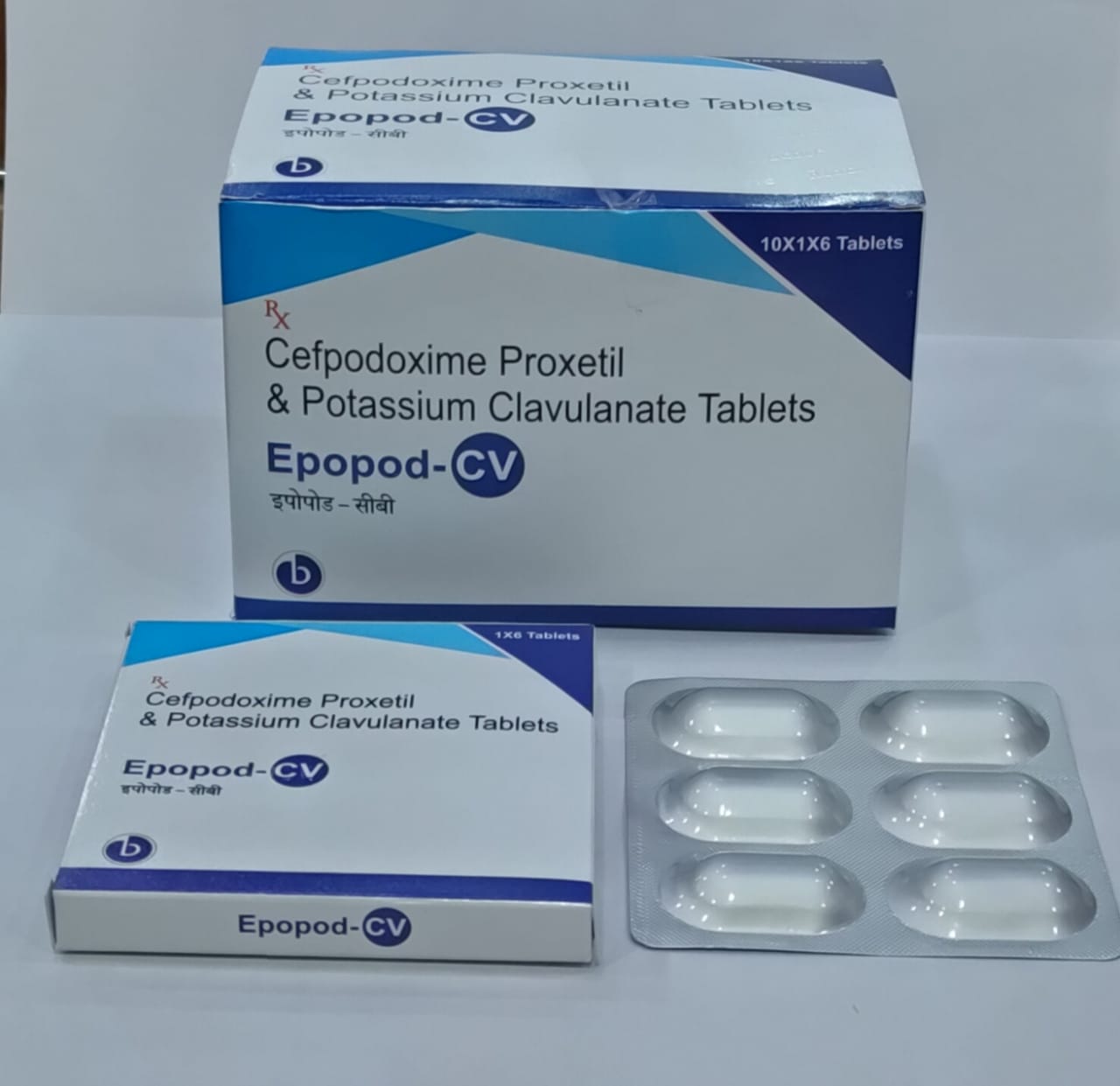 EPOPOD-CV  Tablets