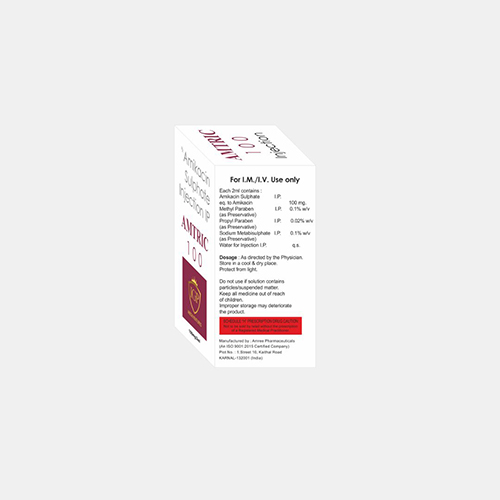 AMTRIC-100 Injection