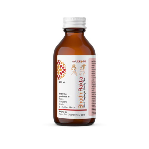 Shodhirakta Syrup