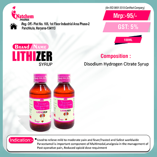 LITHIZER SYRUP (100ml)