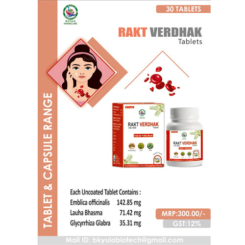 HERBICURE-RAKT VERDHAK Tablets 