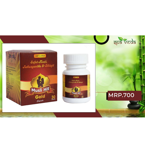 MUSLIHIT GOLD Capsules