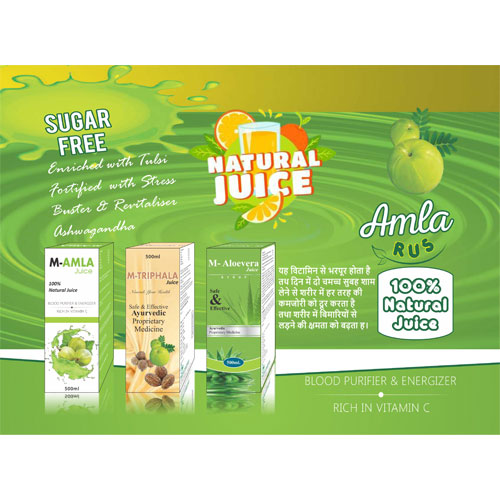 M-AMLA Juice