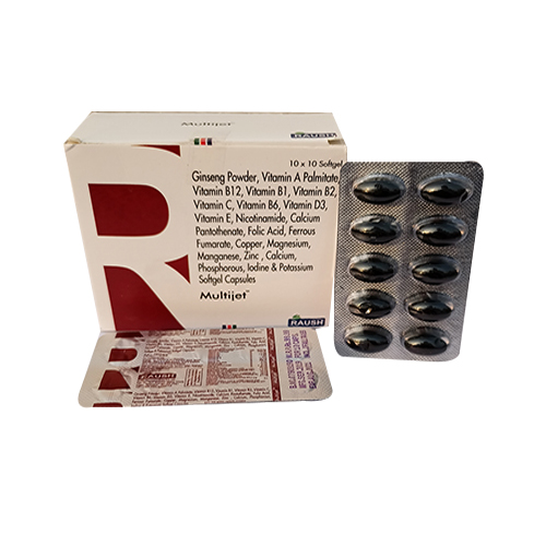 MULTIJET Softgel Capsules