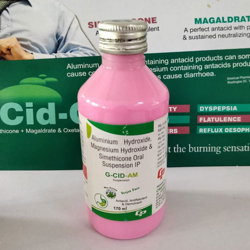 G - CID AM SUSPENSION