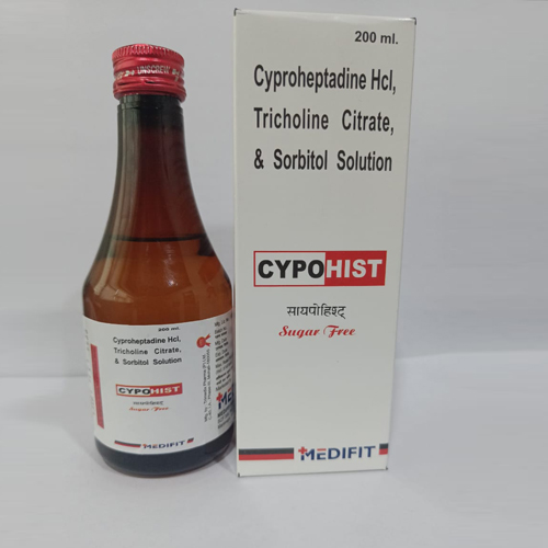 CYPOHIST Syrup