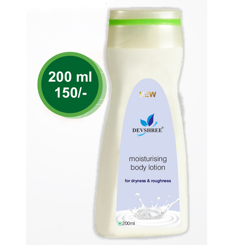 Moisturising Body Lotion