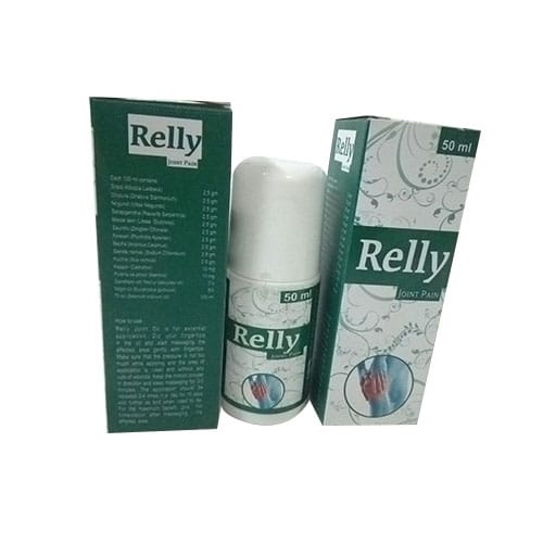 Relly OIL