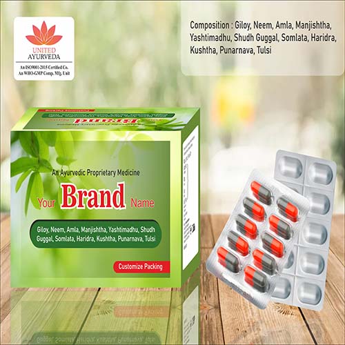 Giloy +Neem+ Amla + Manjishtha +Yashtimadhu + Shudh Guggal +Somlata +Haridra +Kusht Tablets
