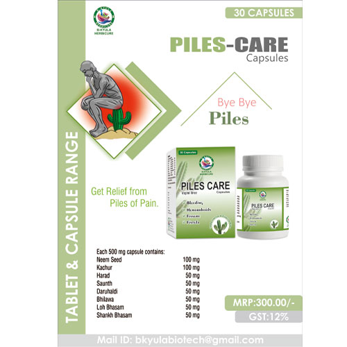 PILES-CARE Capsules