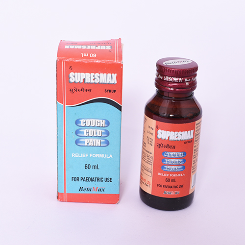 Supresmax Suspension