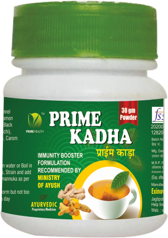 Prime Kadha Powder