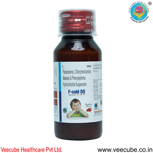 F-Cold DS Suspension