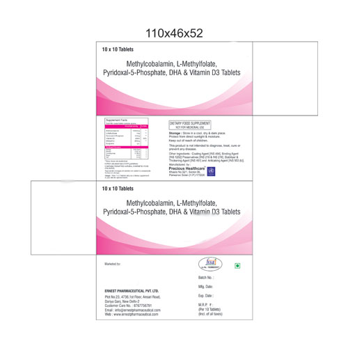 L-Methylfolate + Cyanocobalamin + Pyridoxal-5-Phosphate + Vitamin D3 Tablets