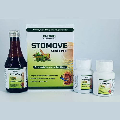 STOMOVE Combo Pack