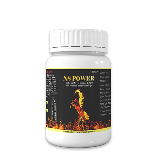 NS POWER Capsules
