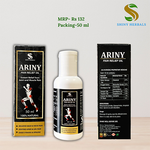 ARINY PAIN RELIEF OIL