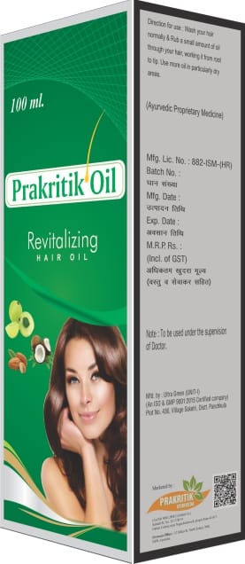 PRAKRITIK HAIR OIL