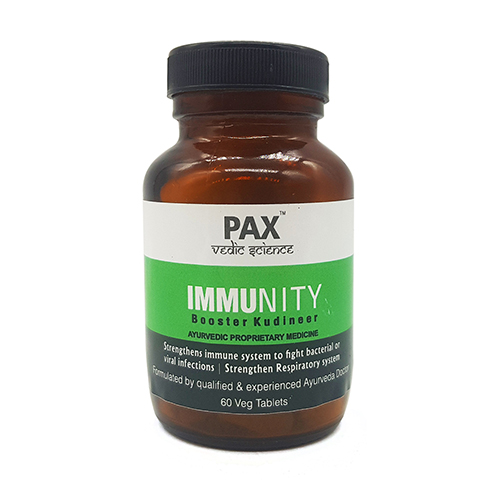 PAX VEDIC SCIENCE-IMMUNITY BOOSTER KUDINEER Tablets
