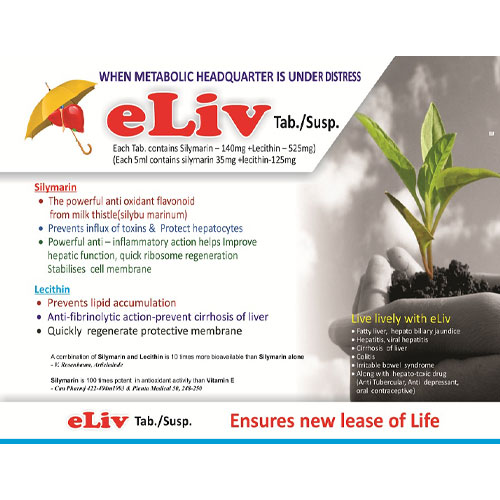 Eliv Tablets
