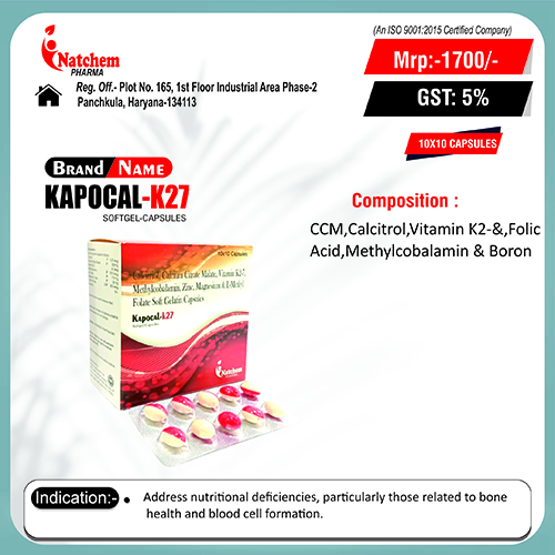 KAPOCAL-K27 Softgel Capsules