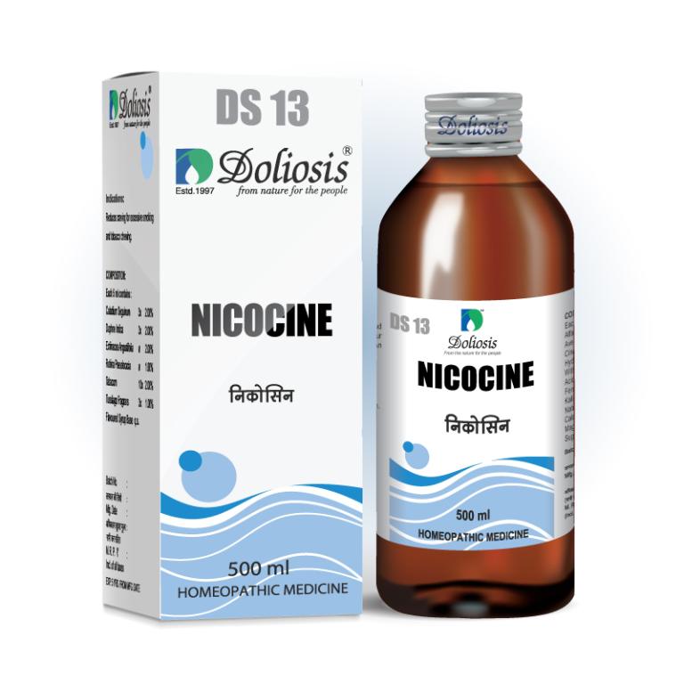 DS13 NICOCIN Syrup