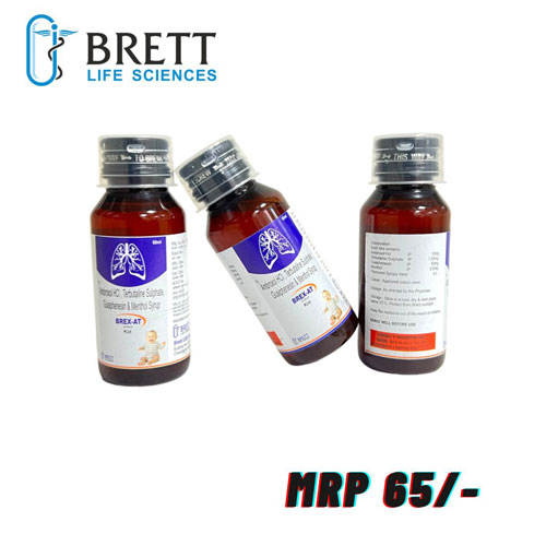BREX-AT KID Syrup