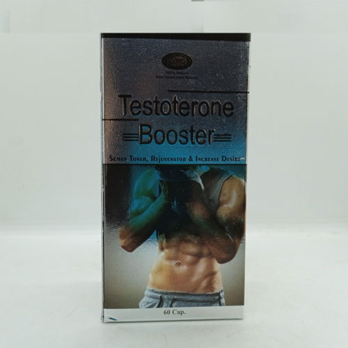 Testoterone Booster Capsules