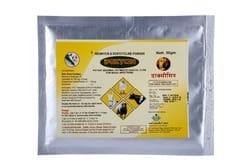 Doxycin Powder (Doxycyclin with Neomycin)