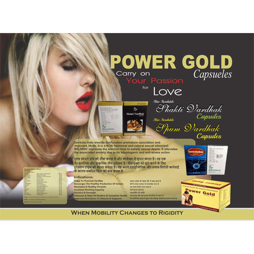 POWER GOLD Capsues
