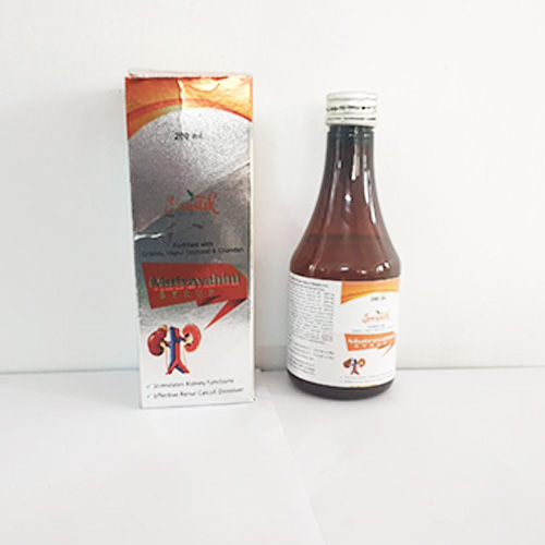 MUTRAVAHINI Syrup