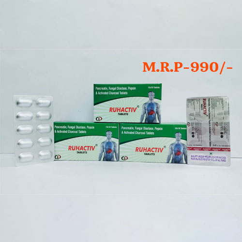 RUHACTIV TABLETS