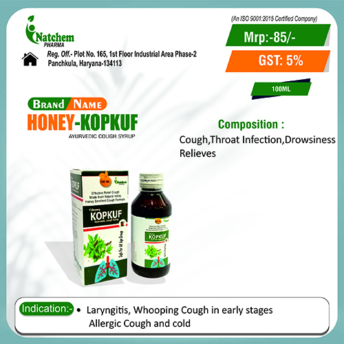 HONEY-KOPKUF SYRUP