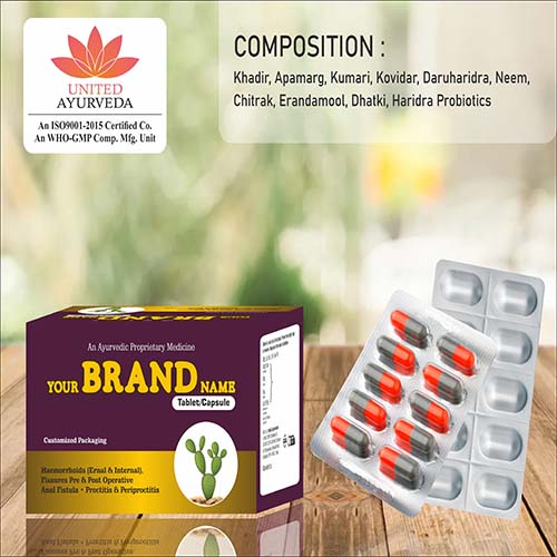 Khadir + Apamarg + Kumari + Kovidar+ Daruharidra +Neem +Chitrak+Erandamool+Dhatki+Haridra Probiotics