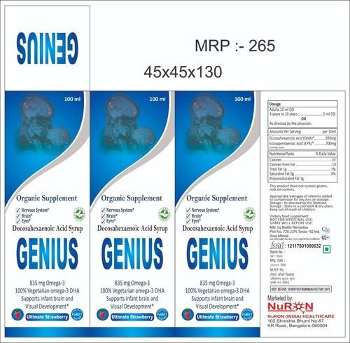 GENIUS Syrup