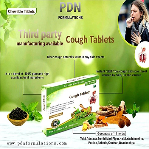 COUGH Tablets