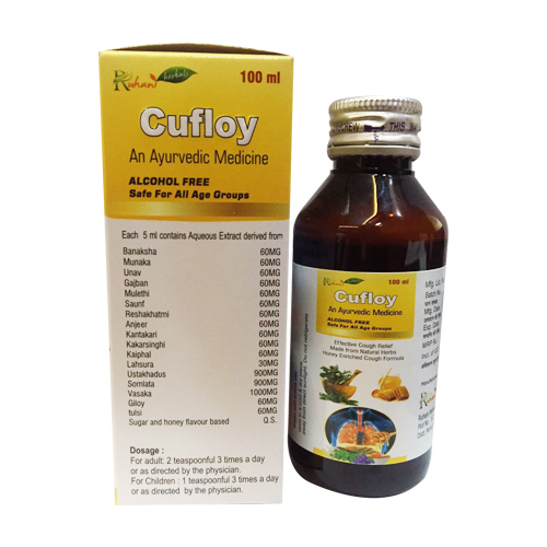 CUFLOY Syrup