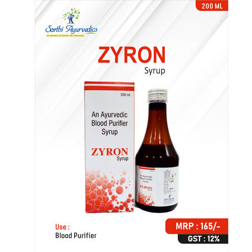 ZYRON SYRUP