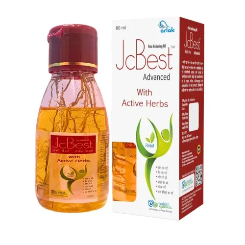 JC-BEST  PAIN RELIEVING OIL